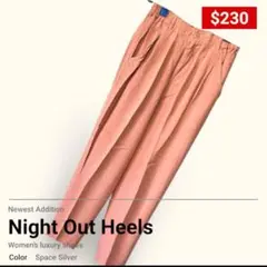 Jasmi Silk スラックス ピンク系 Lサイズ　新品タグ付き