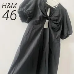H&M ワンピース カットアウト リボン 黒 膝丈 46 大きいサイズ