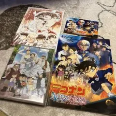 劇場版名探偵コナン ハロウィンの花嫁(豪華版) DVD パンフレット