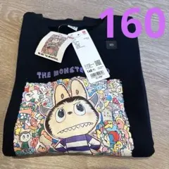 UNIQLOラブブ　トレーナー長袖黒　160