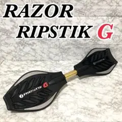 RIPSTIK PRO & NEO 2点セット Razor レイザー 楽天市場】Razor RipStik DLX キャスターボード リップ