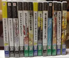 PSPソフト13本セット