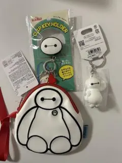 ベイマックス　キーホルダー　ポーチ　3セット