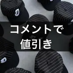 2idiots label pillbox cap 6crayon