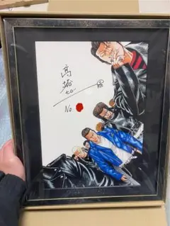 クローズ×WORST レグルス20周年記念 河合鉄生vs花木九里虎 複製原画 2025年最新】花木九里虎 ポスターの人気アイテム - メルカリ