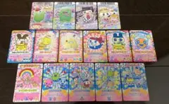 たまごっちカード まとめ買い15点