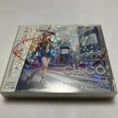 世界はiに満ちている