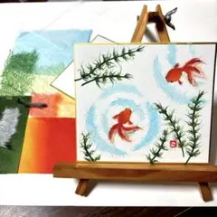 ちぎり絵ミニ(金魚)手作りキット❣️