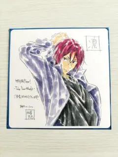 劇場版Free! 入場者特典コースター　松岡凛