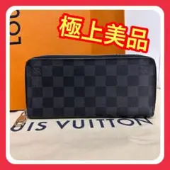 Item thumbnail for item a7829bb8-ca81-41a5-a125-8d17134ff1e3