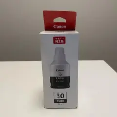 Item thumbnail for item b8b1763e-f1da-4969-bd76-bf4a1f333c16