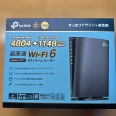 TP-Link Archer AX80 Wi-Fi 6 ルーター