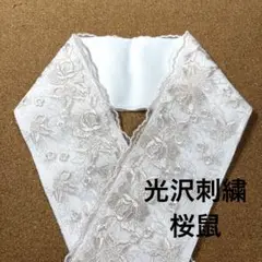 Item thumbnail for item f15db607-0646-46bd-9663-613b645c4e6f