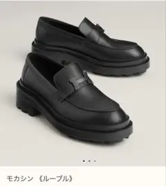 Item thumbnail for item a116f941-a8a4-4412-9482-cb0f94264ae7