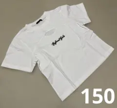 サンプル150 バイラビット Tシャツ 白