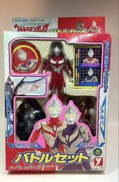 Item thumbnail for item fc612431-d9ee-4d2c-ac00-6e9f212baaf0