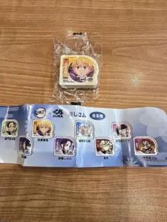 鬼滅の刃　スシロー　消しゴム　我妻善逸