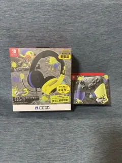 スプラトゥーン ヘッドホン プロコン