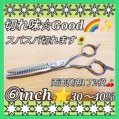 Item thumbnail for item 284317bf-957a-481e-963a-cb4eaf3217e3