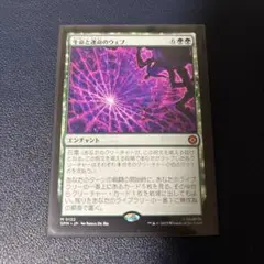 Item thumbnail for item c569d4e9-c9d4-464e-a9ba-dc2938a2a5b3