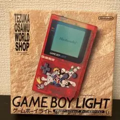 手塚治虫ワールドショップ限定ゲームボーイライト ゲームボーイライト『手塚治虫ワールドショップ限定モデル』 | BEEP