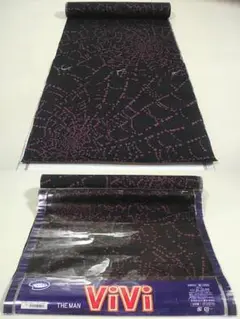 Item thumbnail for item e9bed685-60ff-4951-a3a6-819d28d559f3