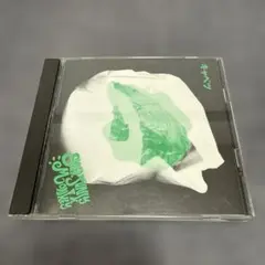 SUPER JUMP MONKEY LIVE CD