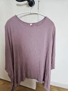 Item thumbnail for item c2fb076e-9a09-4fe2-a501-0bfcb6364a10