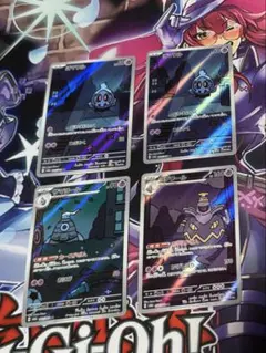 ポケカ　ヨマワル　サマヨール　ヨノワール　ARセット
