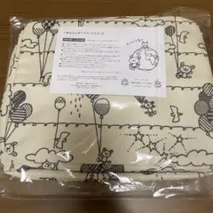 くまちゃんグッズ20点セット(高知信用金庫ノベルティ) くまちゃんグッズ20点セット(高知信用金庫ノベルティ)