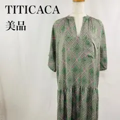 Item thumbnail for item 1f33e6f0-06c9-497c-9afc-1e773b58e9a1