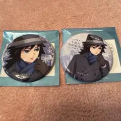 Item thumbnail for item d16dc139-fbd1-4644-80bf-27759b4c4065