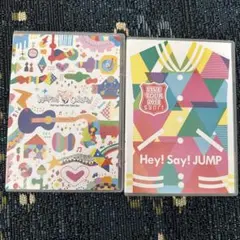 Hey! Say! JUMP DVD 2枚セット