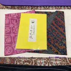 大勝＊三味線ケース 三味線箪笥 アンティーク 三味線展示 棚 ラック 2025年最新】三味線箪笥の人気アイテム - メルカリ
