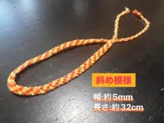 ミサンガ　オレンジと黄色　ブレスレット