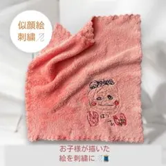 Item thumbnail for item b39569ee-acbf-45e5-b734-7a1572de7a7f