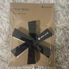 スノーピーク アスタリスクコースター