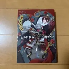 Disney Twisted-Wonderland The Comic Epi…