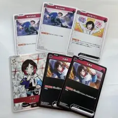 【即日発送】Xross Stars クロススターズ クロスタ うるか