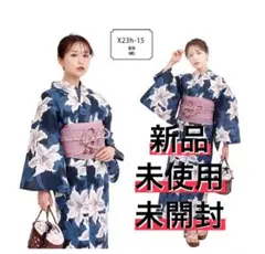 Item thumbnail for item ef9fd6c4-376a-4996-b71d-a5546ed9e19e
