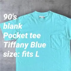 90s 無地 ブランク ティファニーブルー ポケット Tシャツ ポケT USA