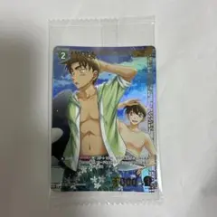 名探偵コナンカード 服部平次　チャレンジ戦優勝プロモ