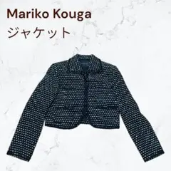 2025年最新】マリココウガ ジャケット・アウターの人気アイテム