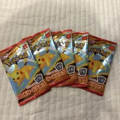 【未開封】マクドナルド ハッピーセット×5パック　ポケカ