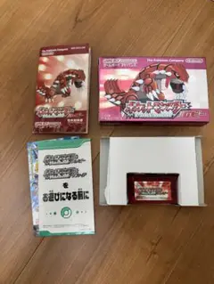 ポケットモンスター　ルビー　箱付き