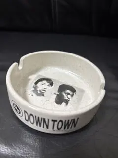 DOWN TOWN ダウンタウン 灰皿