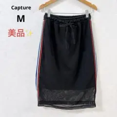 【美品】 キャプチャー メッシュタイトスカート ストリート カジュアル M 黒