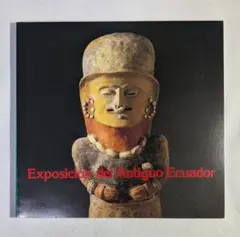 Item thumbnail for item 3ee8ad9e-ff22-4ca0-a58c-d5aabff7b33d
