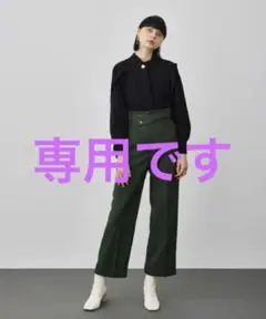 united tokyo エターナルツイルストレートセンタープレスパンツ
