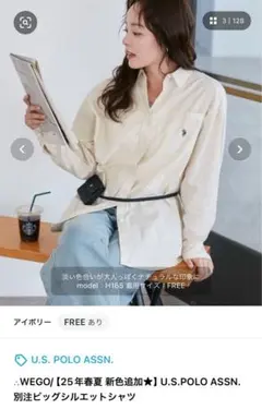 Item thumbnail for item c71589a8-aa61-45ad-85b3-62993d067b8f